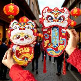 2026马年创意卡通红包国潮醒狮布艺利新年通用拜年礼盒压岁批货