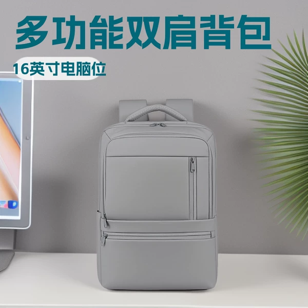 New large-capacity unisex multifunctional backpack for men, business travel backpack, student laptop backpack