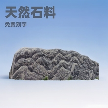 �����T��ʯ�L��ʯ��Ȼ���^ʯ�@�֏V���T�ڿ�ɽʯ���M���ְ��b