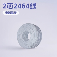 ���Sֱ�N��ɫ2о2464��22̖2464��о���l����ɫ�����o�׾��Դ��