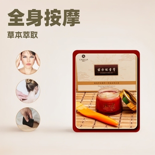 �P���m�緽������ ���w�l�ᰴĦȫ�����i�������������