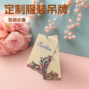 ���ƶ� �Ʒ��b��˺�������ӆ ���·�Ů�b�̘˒캞�� �� �����K