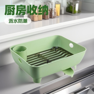Kitchen Bowl and Chopsticks Storage Box for Bowl Draining Mini Bowl Cabinet Rack with Lid Household Tableware Multifunctional Bowl and Dish Storage Rack