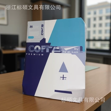 厂家直供80克A4复印纸500张专用打印纸防静电不卡纸打印加厚款