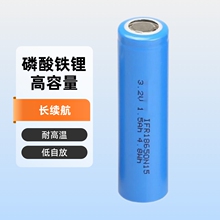 工厂直销IFR18500 3.2V 1000mAh磷酸铁锂电池