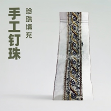 �ֻ�����縴����ɴ�ֹ����黨���������������װ���θ���