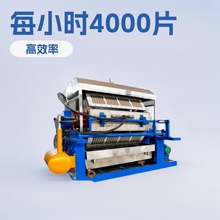 ���漈�{���͵��ЙCе���ٺ�ɴ�a�����a��4000Ƭ���ЙC