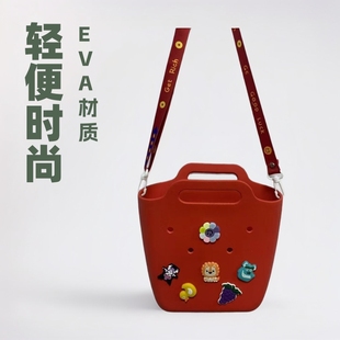 New Eva Diagonal Satchel Fashion Shoulder Bag, Mobile Phone Storage Beach Bag, Lightweight and Compact Cartoon Bag