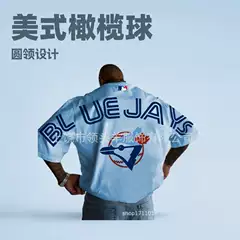 [Sold 1000+] New American Football Jersey, Round Neck Short-Sleeved T-Shirt, Direct Supply from the Source at Wholesale Price