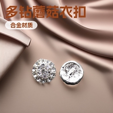 18mm����Ģ��Բ��ˮ�겣����ë�������¿����� DIYˮ��������