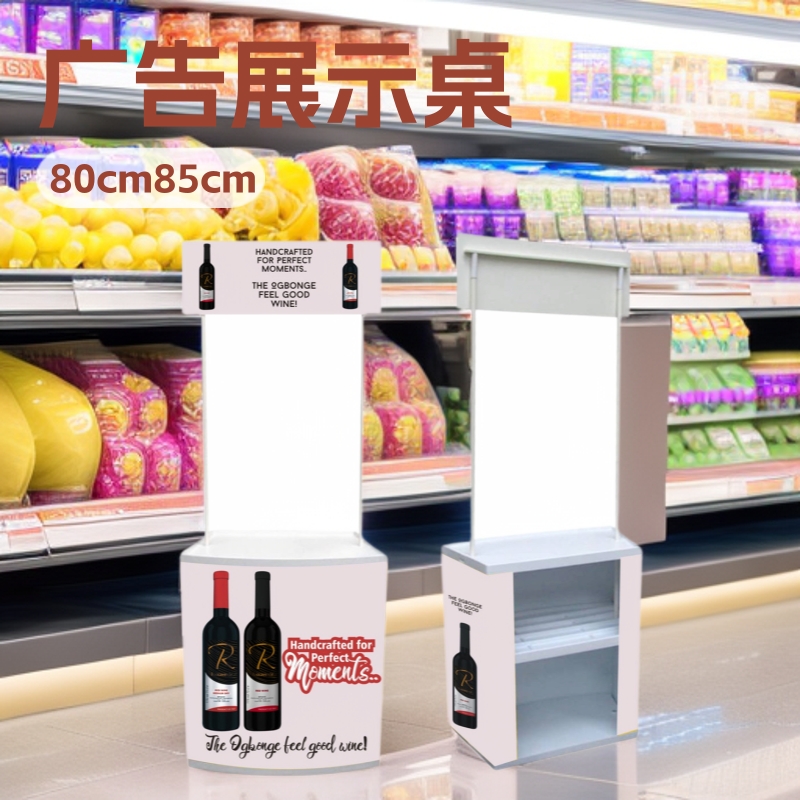 PP促销桌 商超广告展示架促销台批发 工厂生产直销80cm85cm