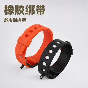 Multifunctional ribbon multi-purpose strap outdoor convenient carrying buckle rubber binding rope source factory in stock