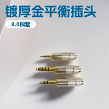2.5��3.5��4.4ƽ�����l���^ �S�~���| 僺�� 8.0�~��ͨ���_��