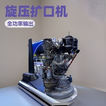 旋压扩口机 37度74度 90度翻边机TEMAFLEX transfluid