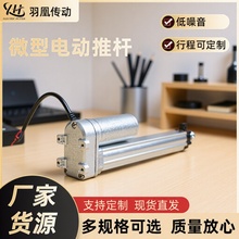 ΢��늄��ƗUֱ��늙C���I�Ԅӻ��ƗU�װ��b���522΢��늄��ƗU