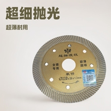 ΢ʯԽĥCиƬ1.2MMʯɴuиCȫɲyƬ