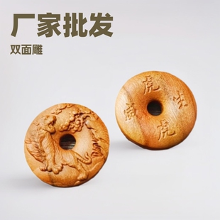 �S�����l��ľ�������ɢ��ľ�񸡵�����ɽ��ƽ���ۇ����L