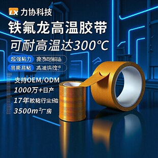 ���fPET����ָ�ߜ��z���G�z�ط���������260���{ɫ����ָ�z��