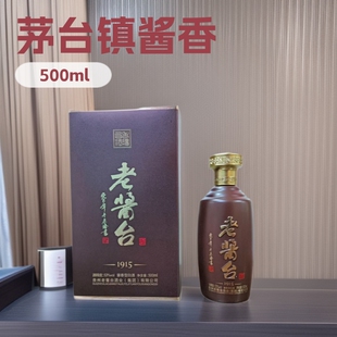 ę́��u���Ͱ׾����ų��1915��53��500ml��ƿ ��c�þƶYƷ��