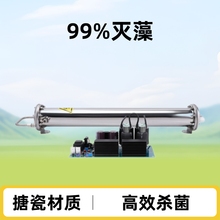 厂家直销大型水冷臭氧发生器配件搪瓷水杀菌消毒设备臭氧发生器