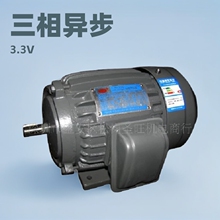 深圳现货供应有元三相感应马达3HP 2.2KW380V异步电动机 交流电机