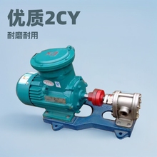 2CYPX݆ X݆ͱ ͽͱ ߉͝늄ӱ