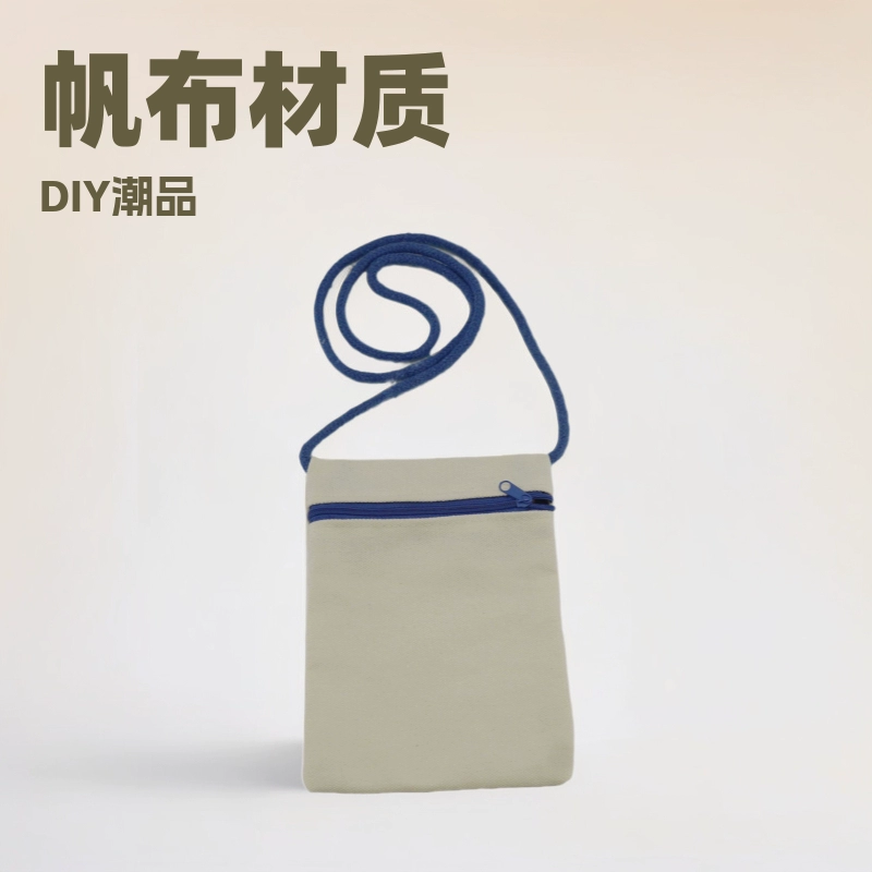 Амазонка Трансграничные дети DIY картины бежевый холст сумка на плечо сумка на плечо маленький рюкзак вечеринка на день рождения грудная сумка