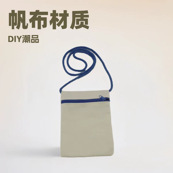 Amazon Cross Border Children DIY Painting Beige Canvas Bag Shoulder Bag Satchel Small Backpack Birthday Party Chest Bag