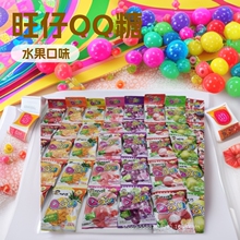 QQ20eСʳܛǹ֭ˮǃrСԃͯʳƷʳ