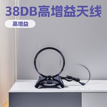 �羳���R�d������DVB-T�쾀38DB���唵���҃��ҕ�쾀�����쾀