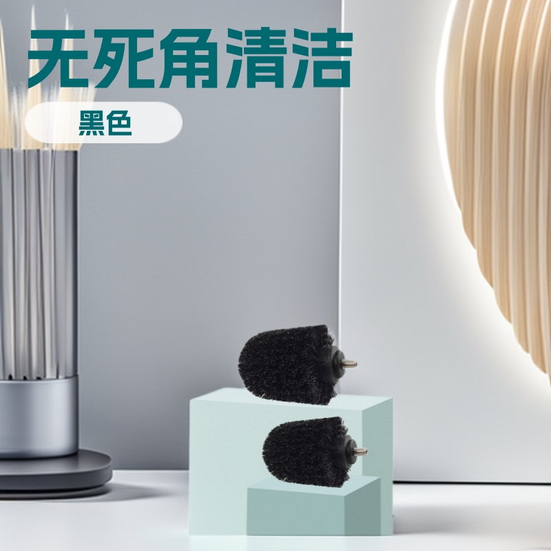 Plastic toilet brush head wholesale replaceable accessories M8 toilet no dead angle thread diameter 65MM factory supply