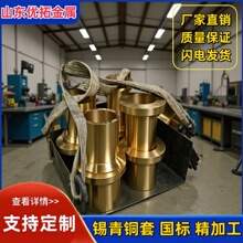 Qsn5-5-5~ aS100/200ӹ a~