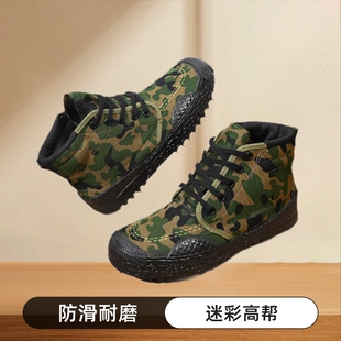 ����ЬŮ���Ь��Ʒ�ڱ�͸�������ĥ�ɻ��Բ���ʿ����׷���Ь��