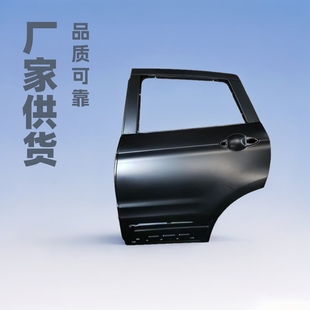 Suitable for Factory Cars with 2015 Camry Rear Doors, New Car Door Empty Shell Auto Parts and Sheet Metal Parts for the American Version