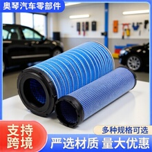 1838�՚�Vо933�b�d�C30�P܇833N����835H�R��936L��܇�ھ�C