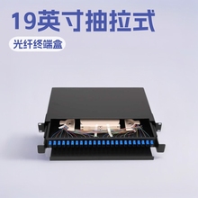 ���w����ʽ�K�˺�SC/UPC24��/48���侀��SC/LC����β�w�M���侀��