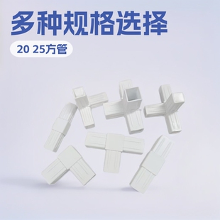 20 25����䓹��B�Ӽ������B���^��\��ֱ����ͨ��ͨ��ͨ�ܽ��^