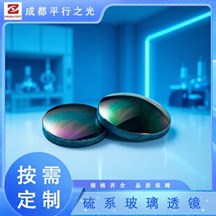 �t�����R��ϵ�RƬ����͸�R�Ĥ8-12um�p����͸Ĥ�Ĥ���x�ߴ�