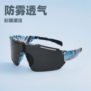 2024�羳�r��̫��R�W�����Բ�Ĥ�\��ī�R����T�����R��ŮUV400