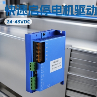 24-48��750��ֱ���oˢ늙C����DBLS750-30L4�o������