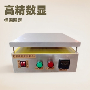 ���@�a�ؼӟ�̨�a�ؼӟ��ߜؼӟ�ƽ̨�����늟�������A��ƽ̨