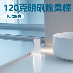 120�����\���w�� ���ϵ��� ͸���� ��������������羳�aƷ���\ʯ