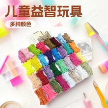 �羳ֱ���ʺ美���K��ͯ�����������DIY�ֹ�ѭ�h���������K�Ʒ