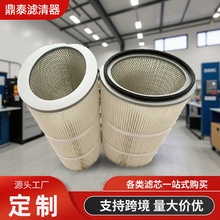 �S�Ҷ��ƙE�Aʽ���m�VͲ191920������x���^�V���m�Vо����ȼ�Vо