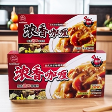 SZICHIBAN㿧΢ζʽK{Ͽu~{ζ