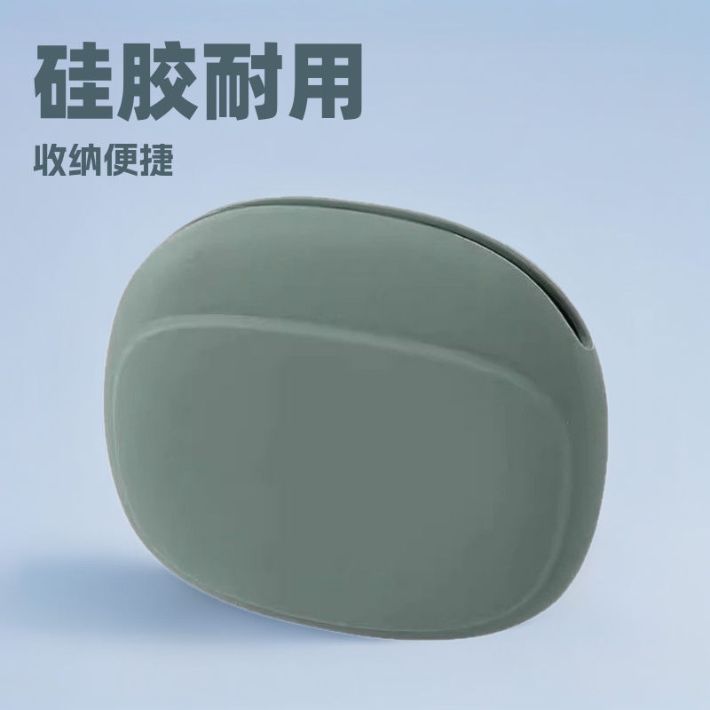 Cross-Border Hot-Selling Silicone Earphone Storage Bag Data Cable Storage Bag Charger Earbud Storage Mini Storage Bag
