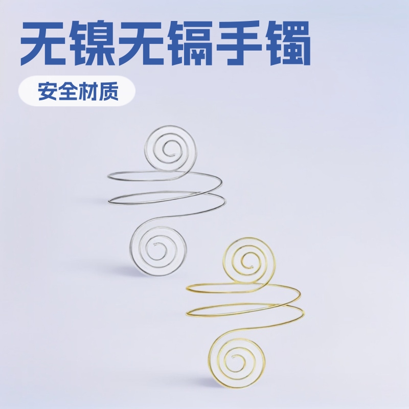 女人的战争