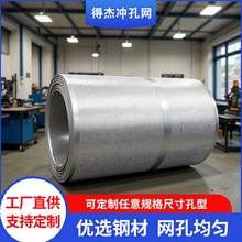 �S���F�W���Ʋ��P䓛_�װ�304/316L�A�׷��׏����и����Y�W