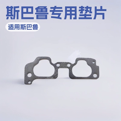 Subaru – 14035AA383 Intake Manifold Auto Parts and Accessories