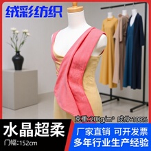 ˮ���q��1mm��������diy����ë�q���ֲ�q�������lˮ�����᲼��